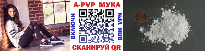 Где купить наркотики Суворов Марихуана  Мефедрон  Гашиш 