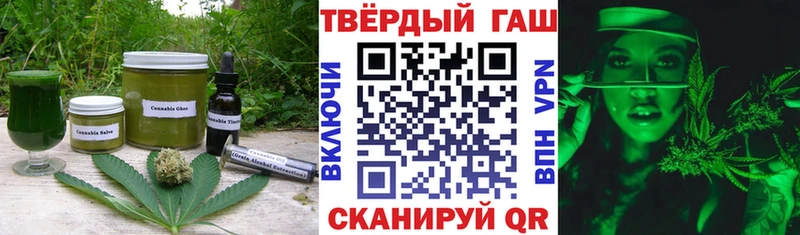 МЕГА ссылки  что такое наркотик  Суворов  Cannafood конопля 