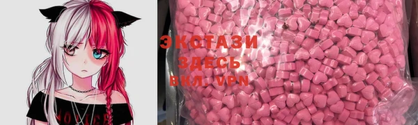 сатива Аркадак