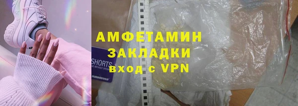 МДПВ Карпинск