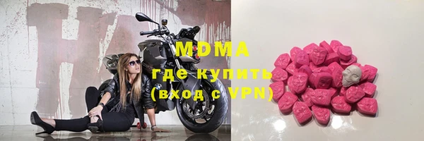 Альфа ПВП Балабаново