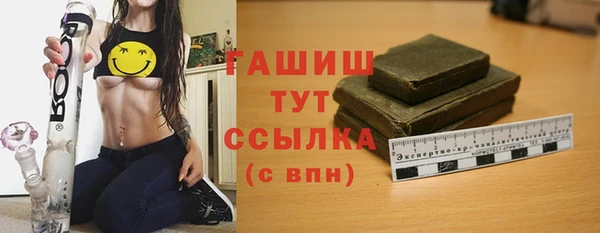 мефедрон VHQ Карталы