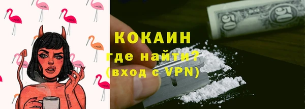 мяу мяу мука Баксан
