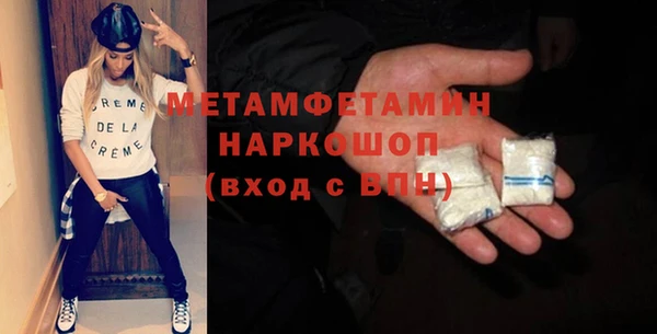 сатива Аркадак