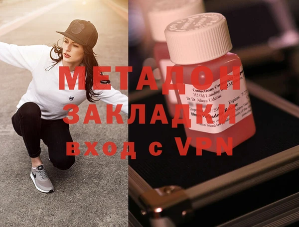 мяу мяу мука Баксан