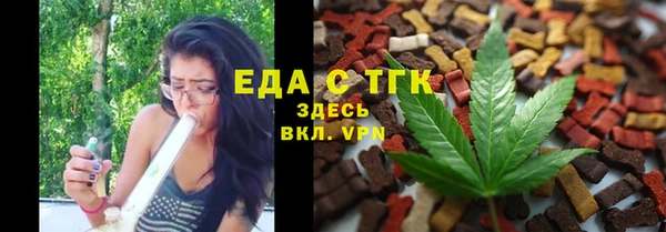 сатива Аркадак
