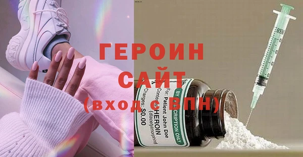 сатива Аркадак