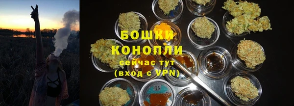 ALPHA-PVP Арсеньев