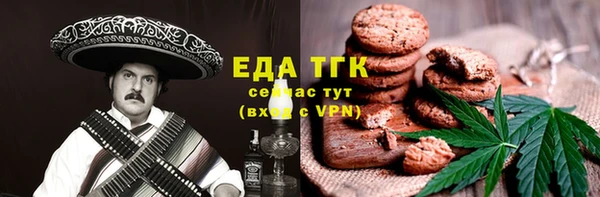 мяу мяу мука Баксан