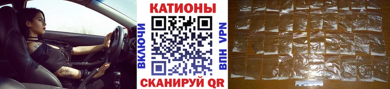 Меф мука  Суворов 