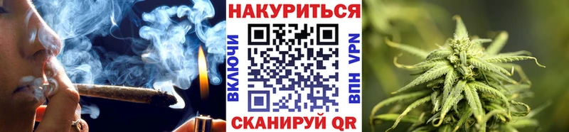 цена Суворов Марихуана семена